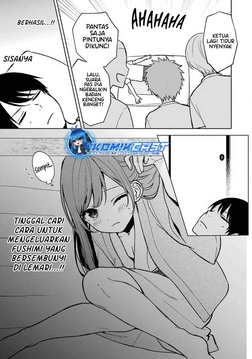 Halaman 8 — Chikan Saresou ni Natteiru S-kyuu Bishoujo wo Tasuketara Tonari no Seki no Osananajimi datta Chapter 60