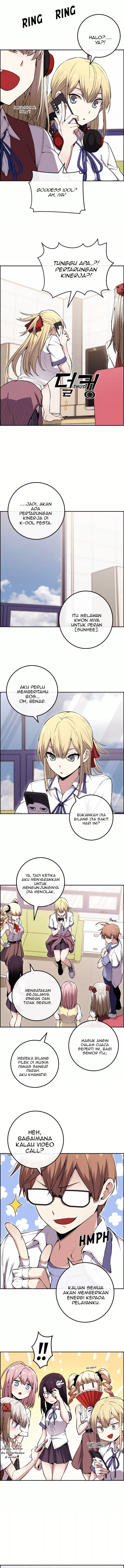 Halaman 13 — Webtoon Character Na Kang Lim Chapter 83