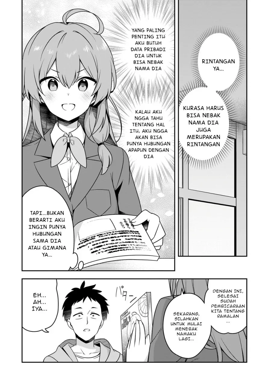 Halaman 3 — 10-nenburi ni Saikai shita Kusogaki wa Seijun Bishoujo JK ni Seichou shiteita Chapter 3.2