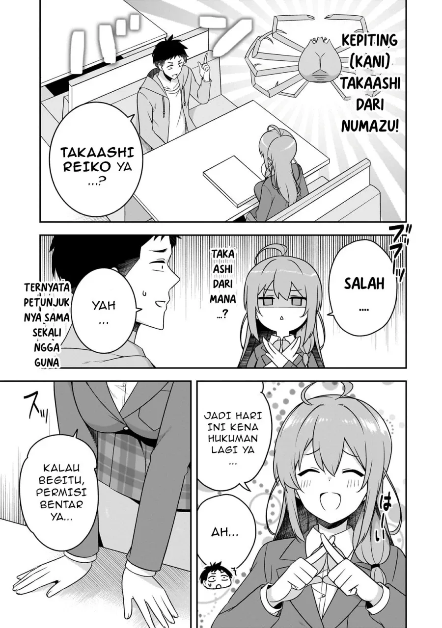 Halaman 6 — 10-nenburi ni Saikai shita Kusogaki wa Seijun Bishoujo JK ni Seichou shiteita Chapter 3.2