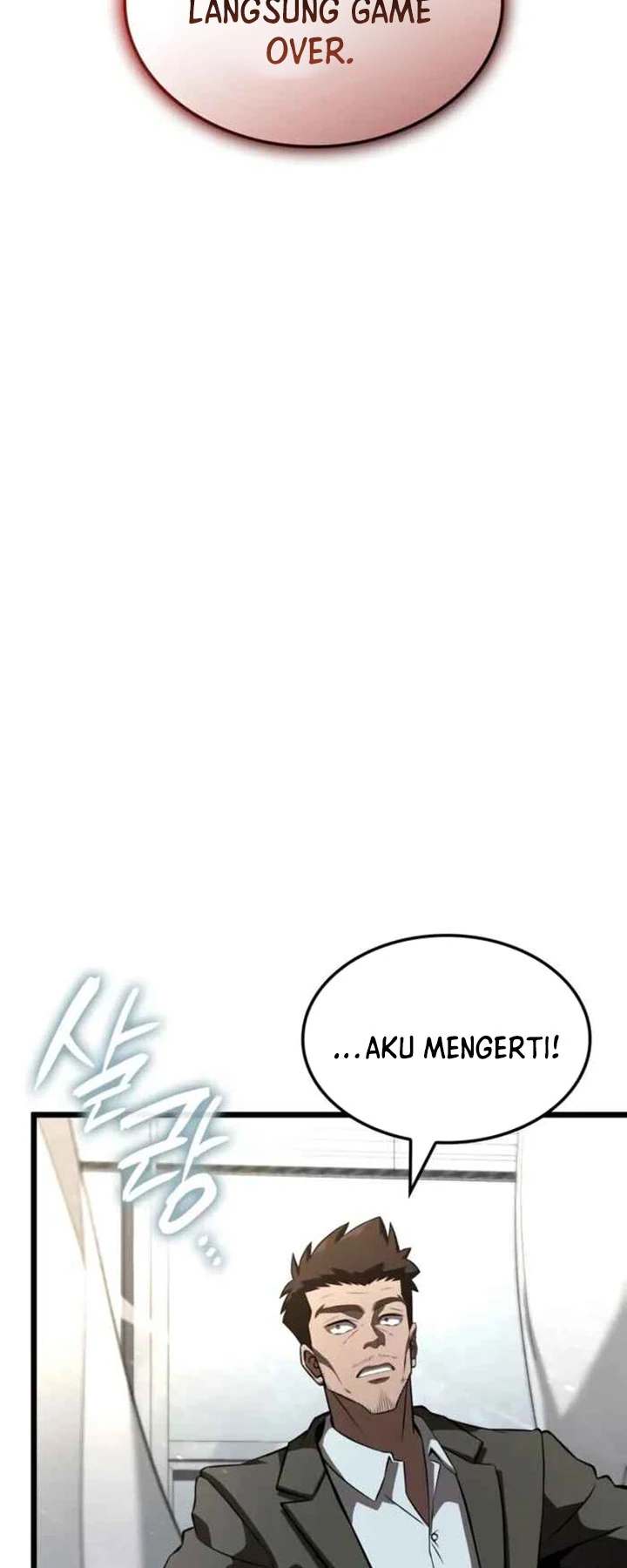 Halaman 27 — Supremely Talented Player Chapter 94