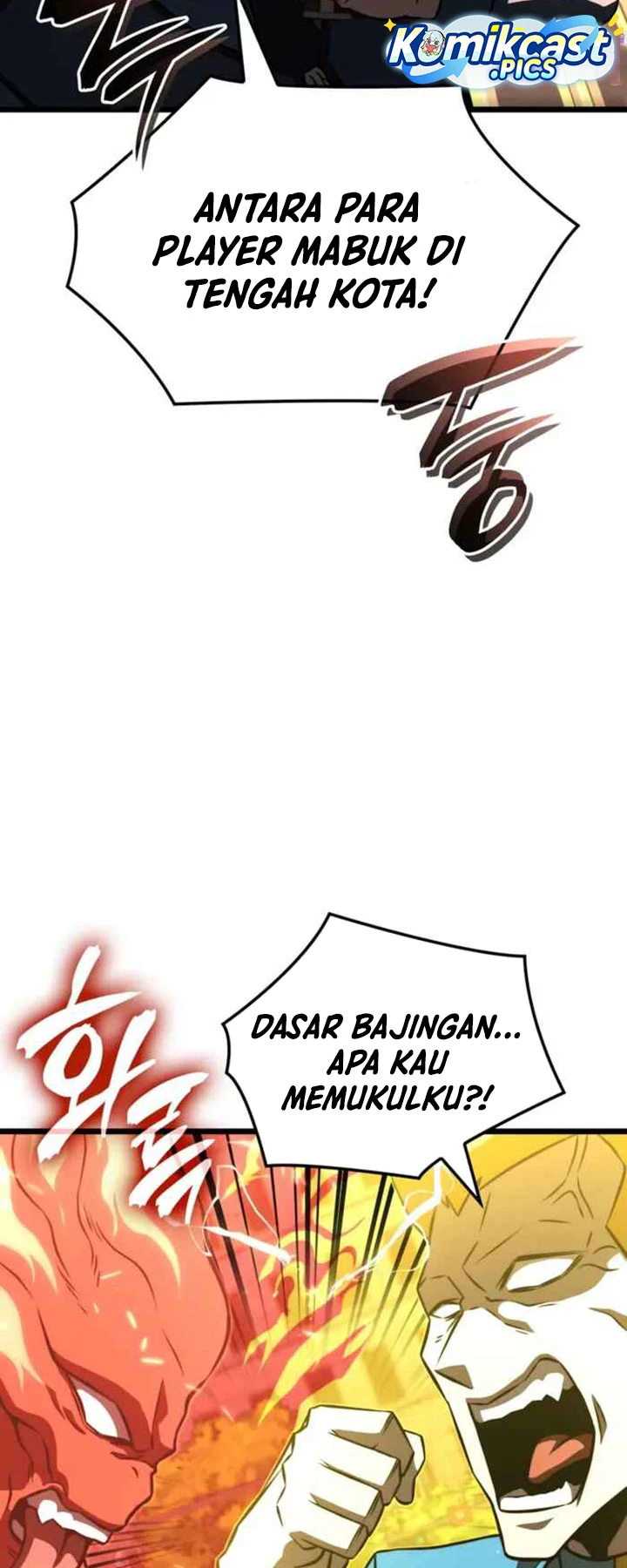 Halaman 45 — Supremely Talented Player Chapter 94