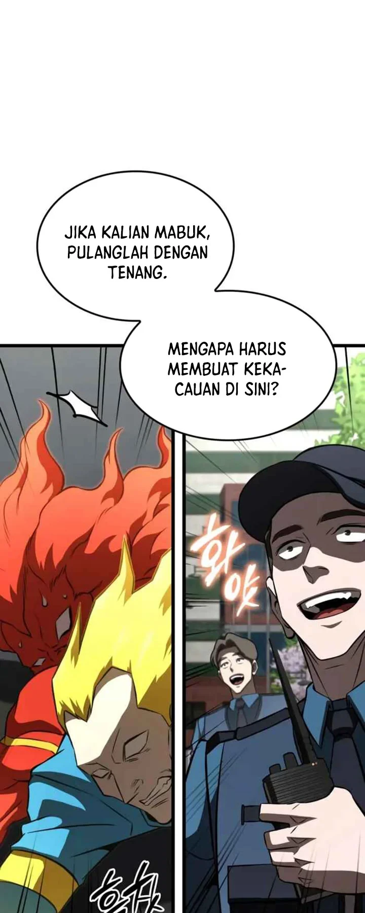 Halaman 50 — Supremely Talented Player Chapter 94