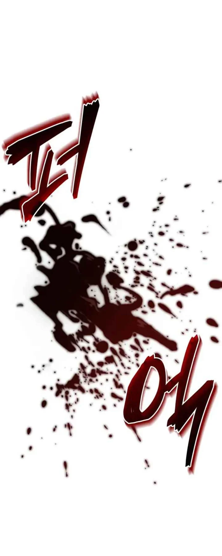 Halaman 68 — Supremely Talented Player Chapter 94
