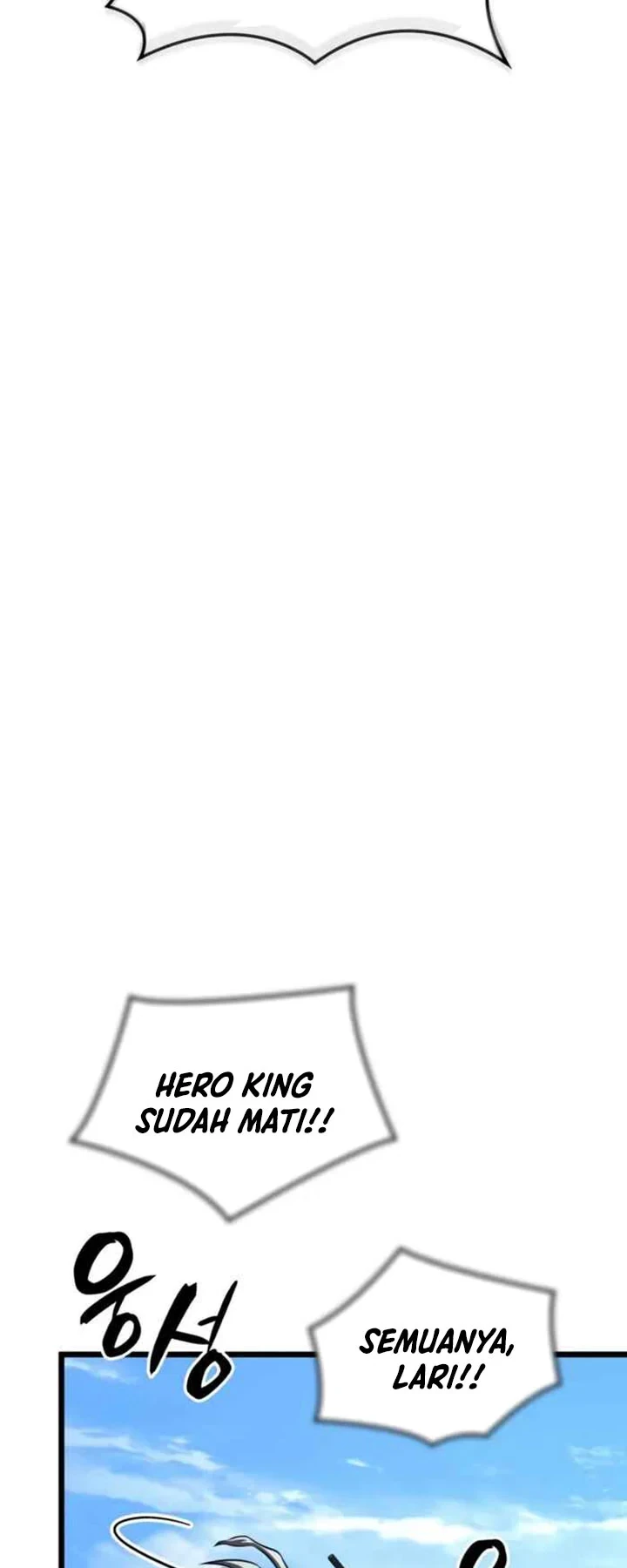 Halaman 71 — Supremely Talented Player Chapter 94