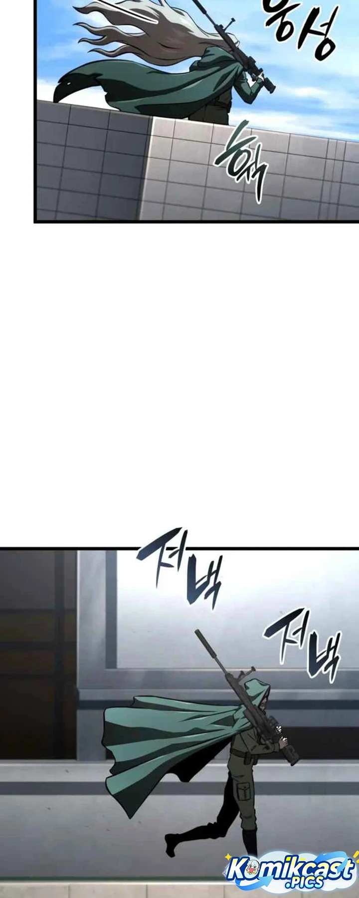 Halaman 72 — Supremely Talented Player Chapter 94