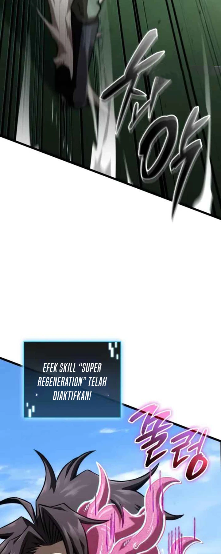 Halaman 77 — Supremely Talented Player Chapter 94