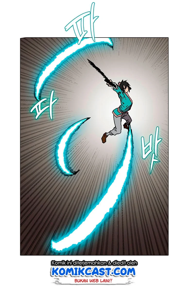Halaman 13 — Heavenly Demon Reborn! Chapter 17