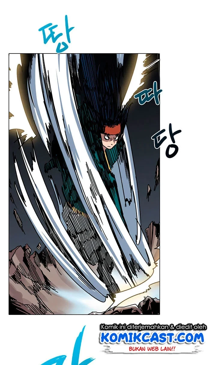 Halaman 14 — Heavenly Demon Reborn! Chapter 17