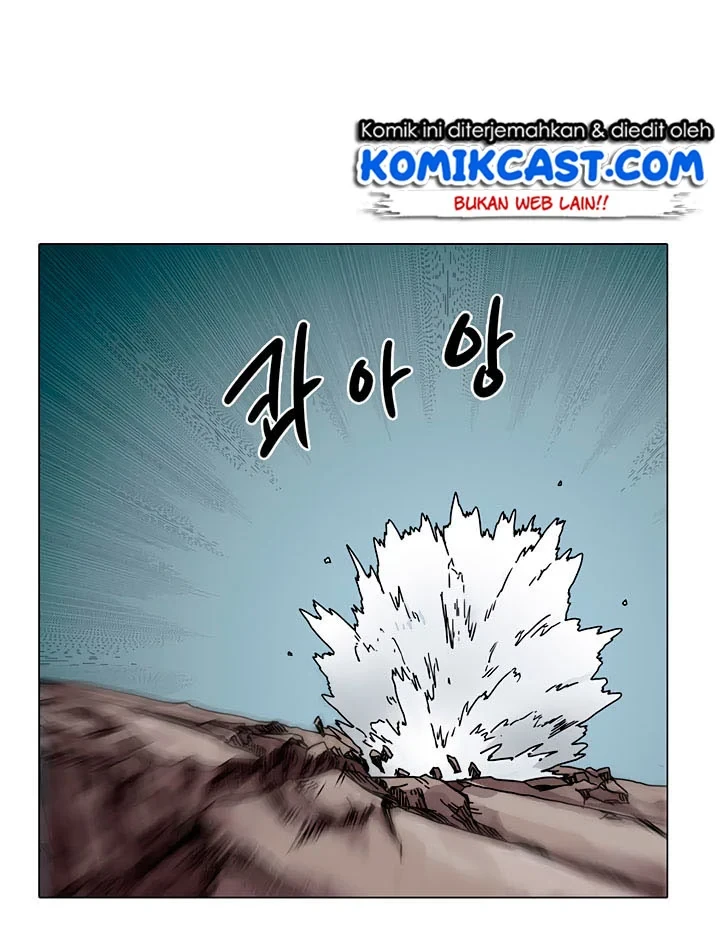 Halaman 16 — Heavenly Demon Reborn! Chapter 17