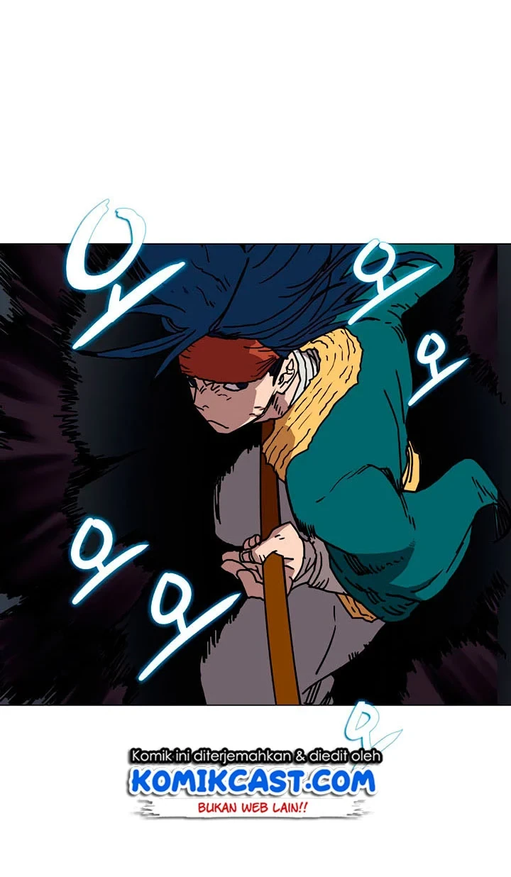 Halaman 27 — Heavenly Demon Reborn! Chapter 17