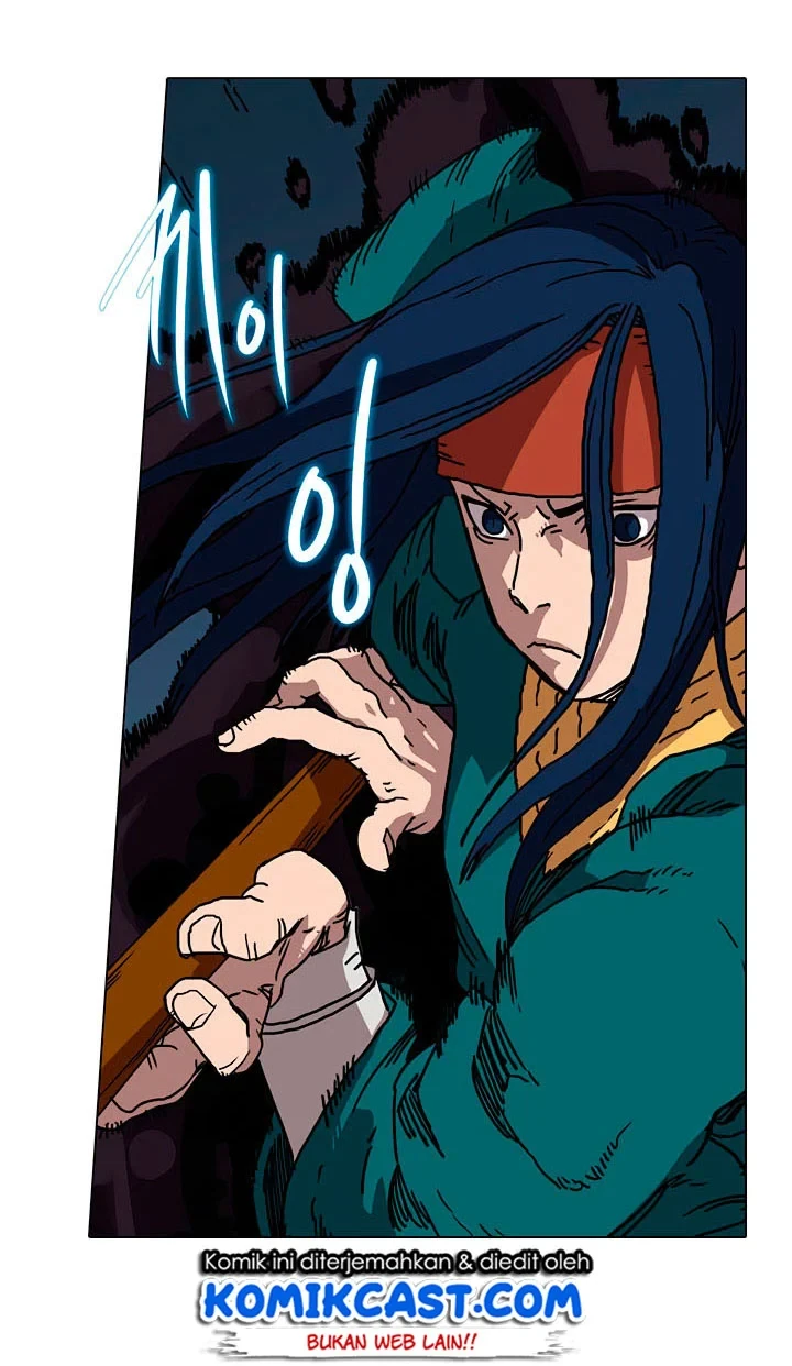 Halaman 28 — Heavenly Demon Reborn! Chapter 17