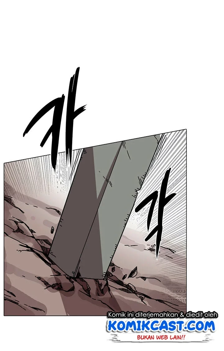 Halaman 31 — Heavenly Demon Reborn! Chapter 17