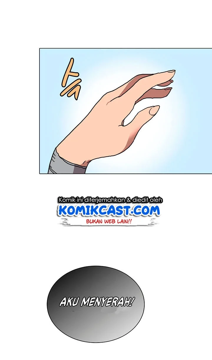 Halaman 32 — Heavenly Demon Reborn! Chapter 17