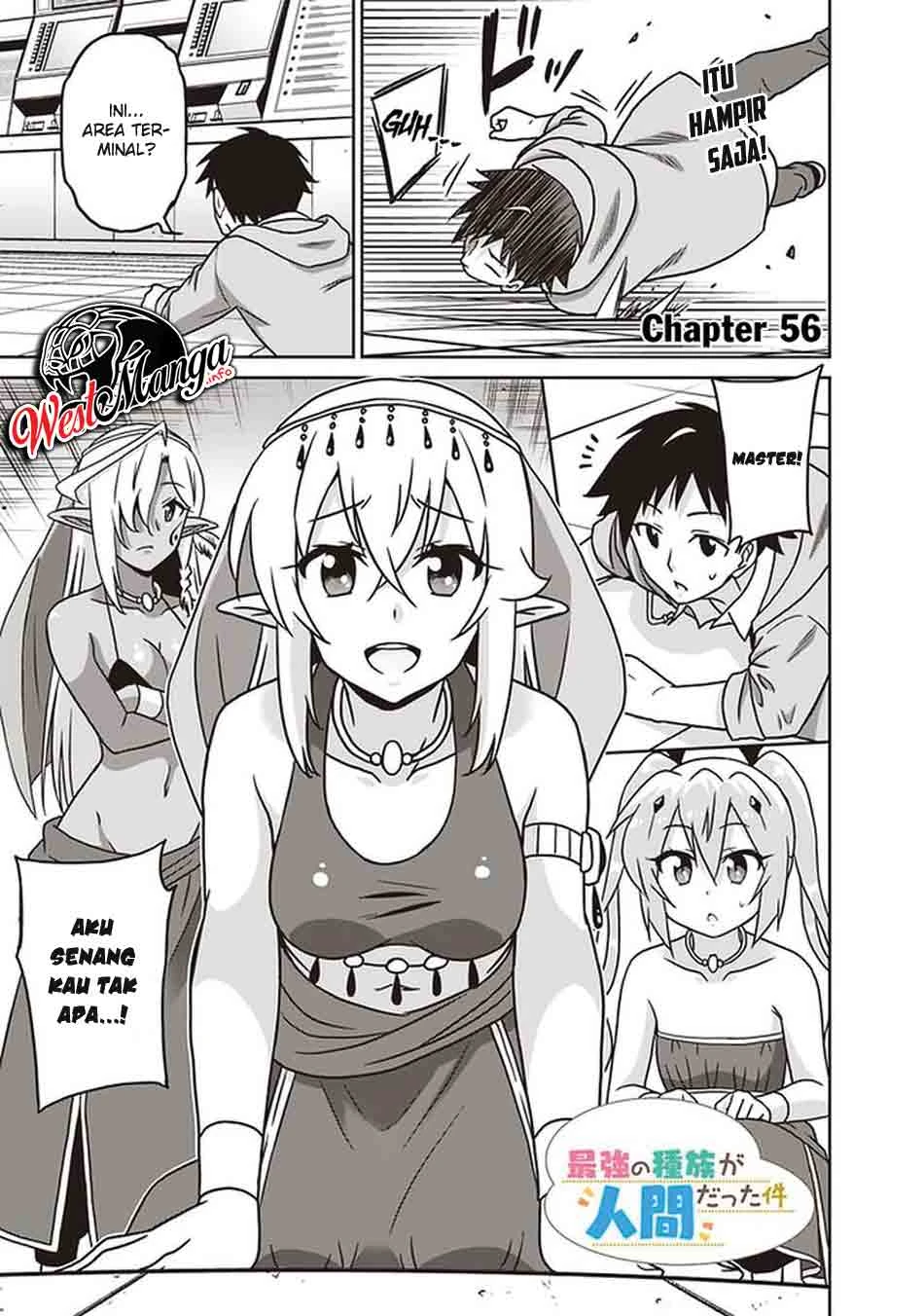 Halaman 3 — Saikyou no Shuzoku ga Ningen Datta Ken Chapter 56