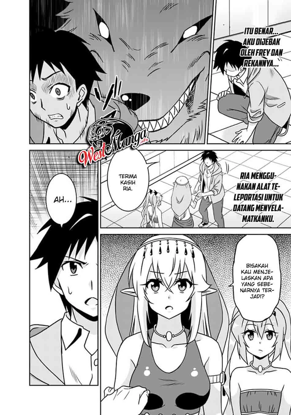 Halaman 4 — Saikyou no Shuzoku ga Ningen Datta Ken Chapter 56
