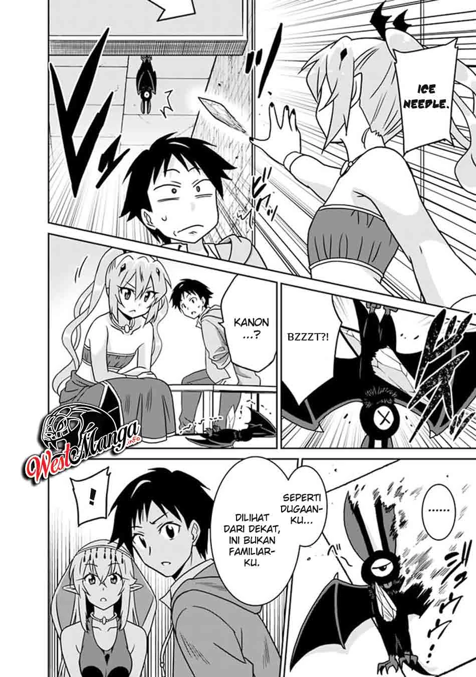 Halaman 6 — Saikyou no Shuzoku ga Ningen Datta Ken Chapter 56