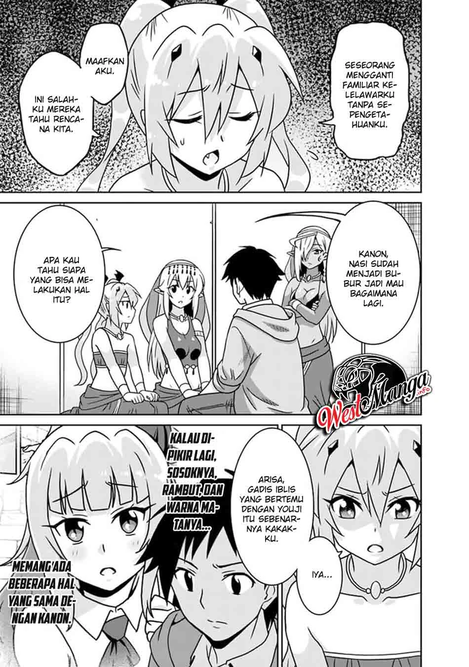 Halaman 7 — Saikyou no Shuzoku ga Ningen Datta Ken Chapter 56