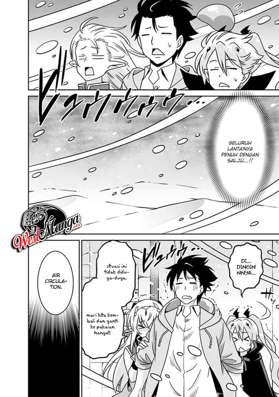 Halaman 12 — Saikyou no Shuzoku ga Ningen Datta Ken Chapter 56