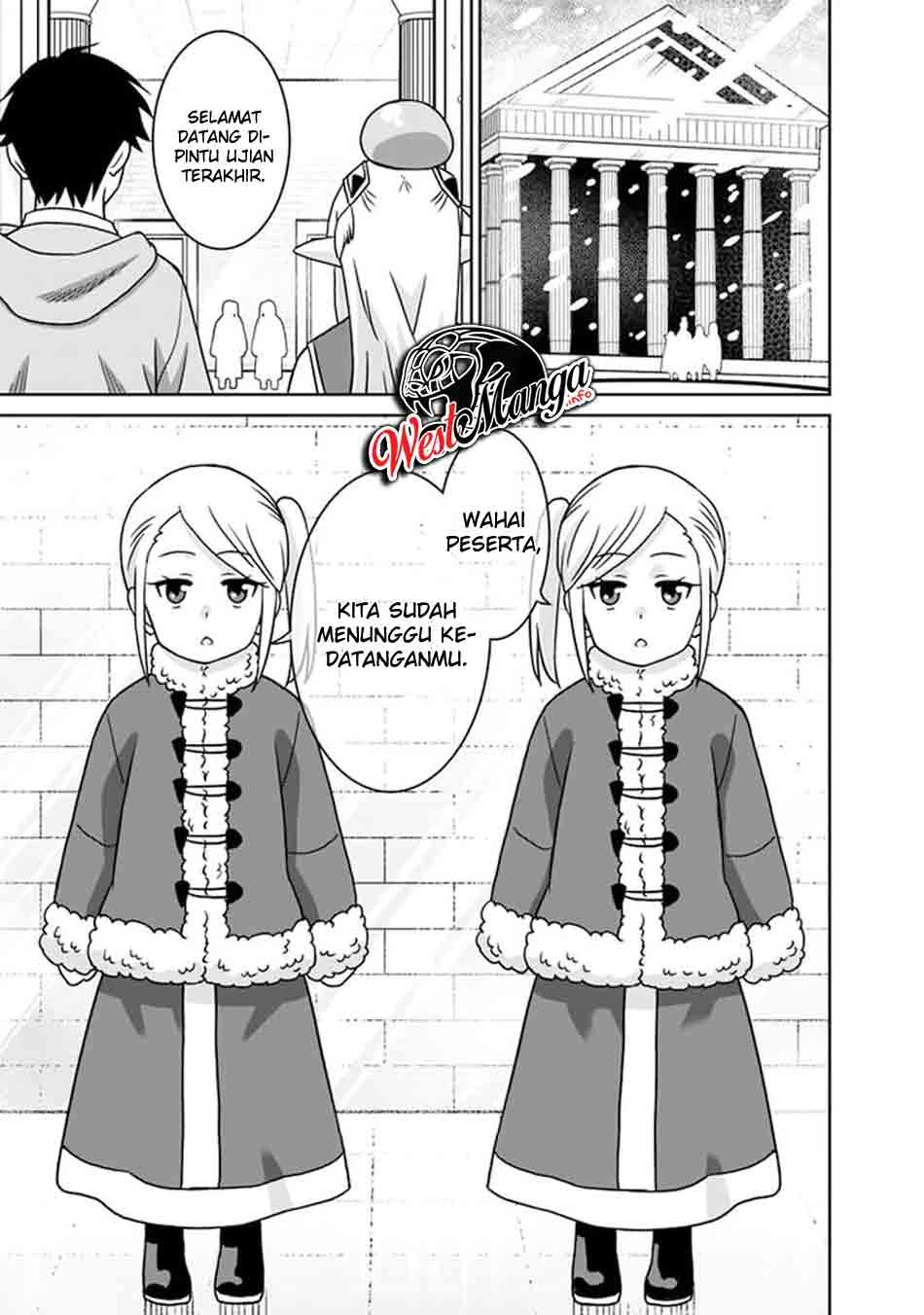Halaman 17 — Saikyou no Shuzoku ga Ningen Datta Ken Chapter 56