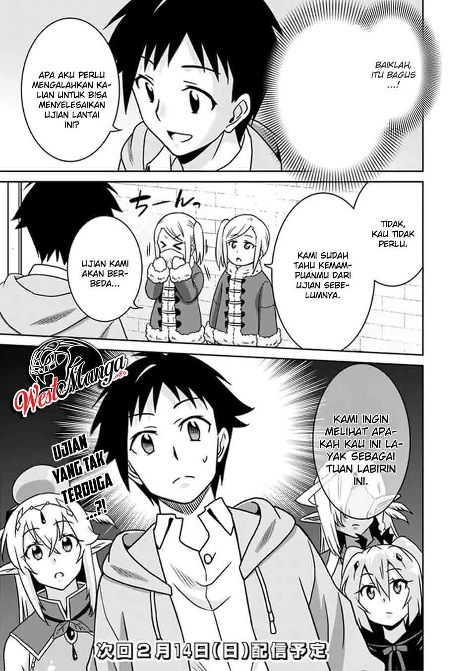 Halaman 19 — Saikyou no Shuzoku ga Ningen Datta Ken Chapter 56
