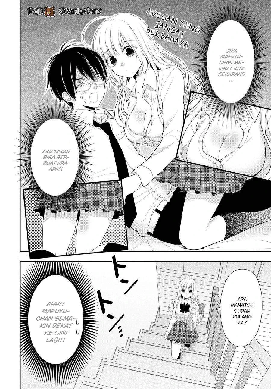 Halaman 3 — Futago, Futagokoro. Chapter 3