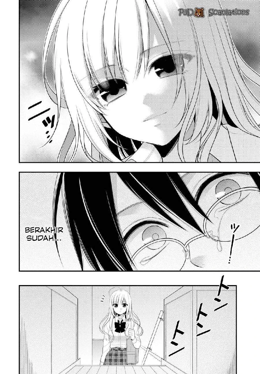 Halaman 5 — Futago, Futagokoro. Chapter 3