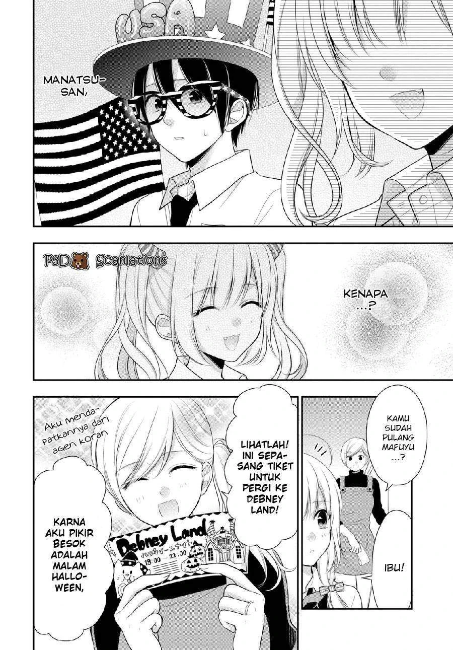 Halaman 7 — Futago, Futagokoro. Chapter 3