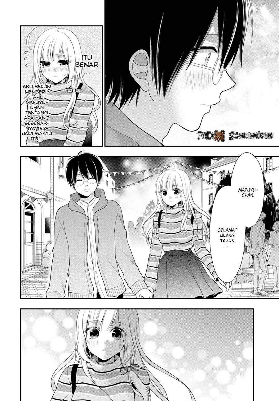 Halaman 22 — Futago, Futagokoro. Chapter 3