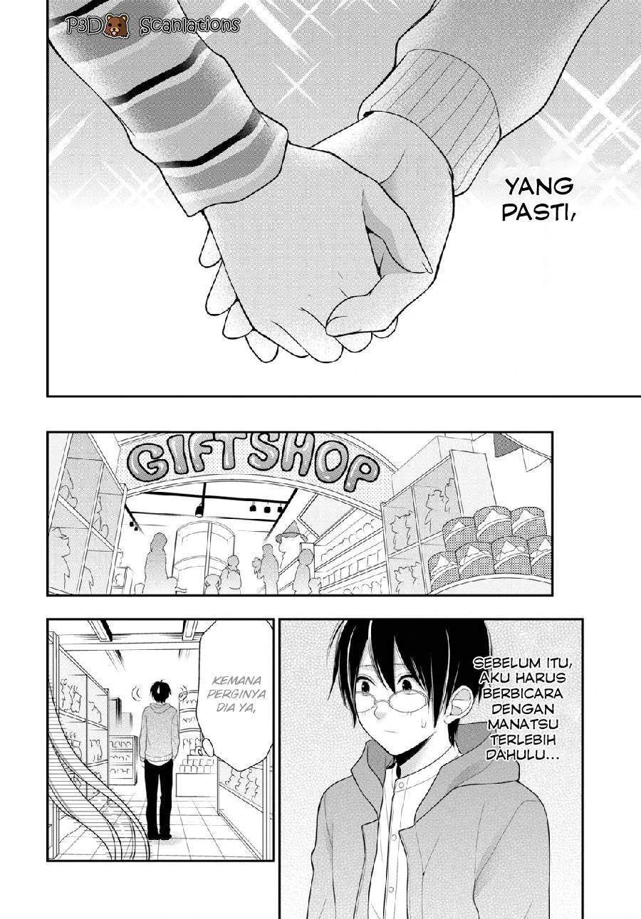 Halaman 24 — Futago, Futagokoro. Chapter 3
