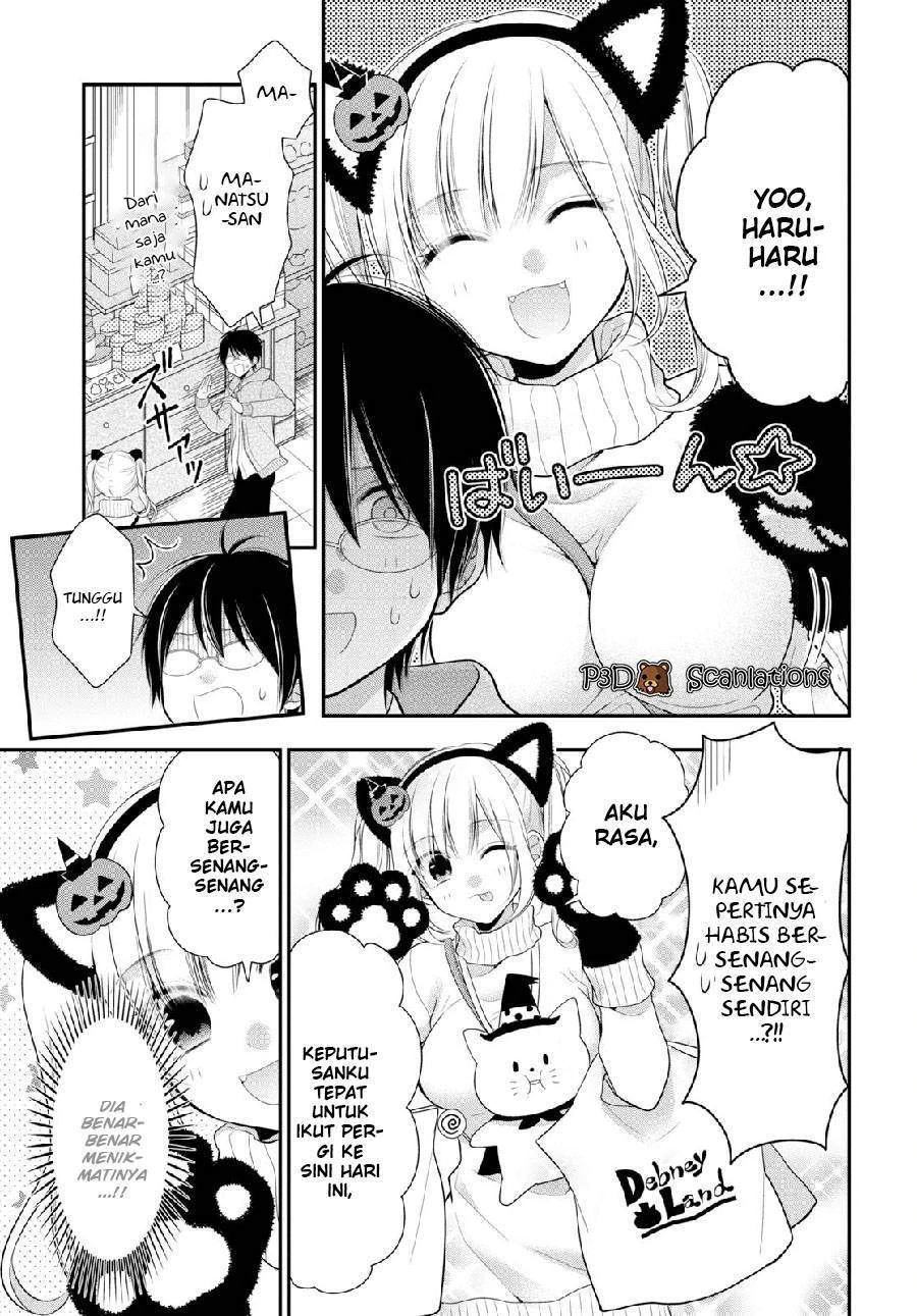 Halaman 25 — Futago, Futagokoro. Chapter 3