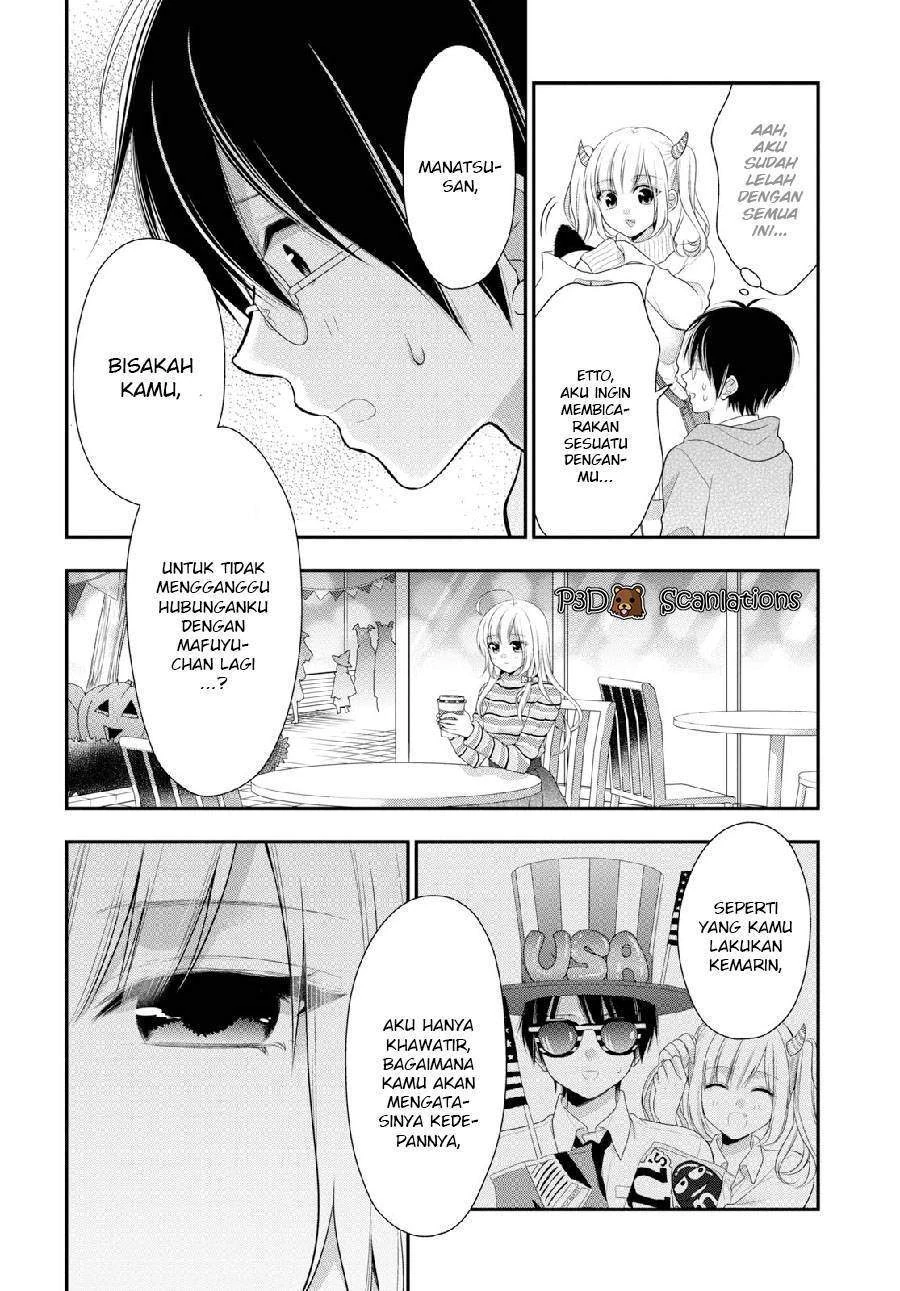 Halaman 26 — Futago, Futagokoro. Chapter 3