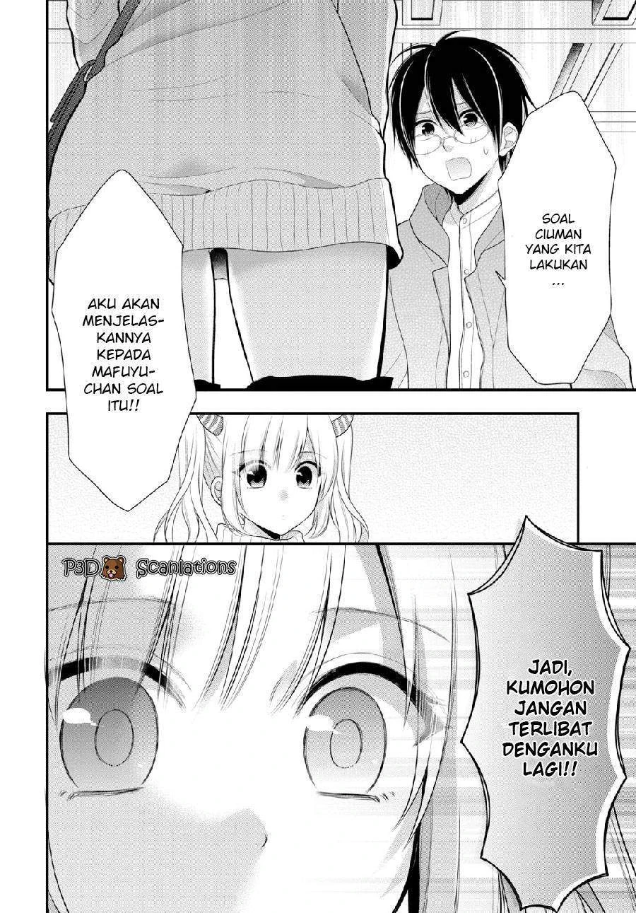 Halaman 28 — Futago, Futagokoro. Chapter 3