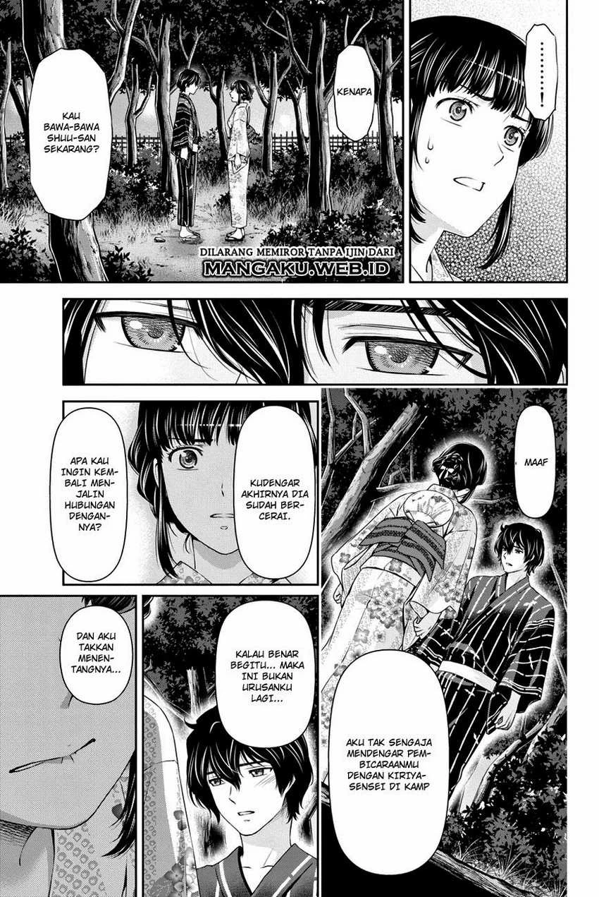 Halaman 3 — Domestic na Kanojo Chapter 33