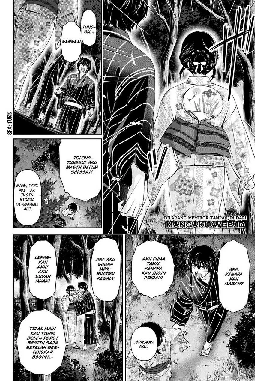 Halaman 4 — Domestic na Kanojo Chapter 33