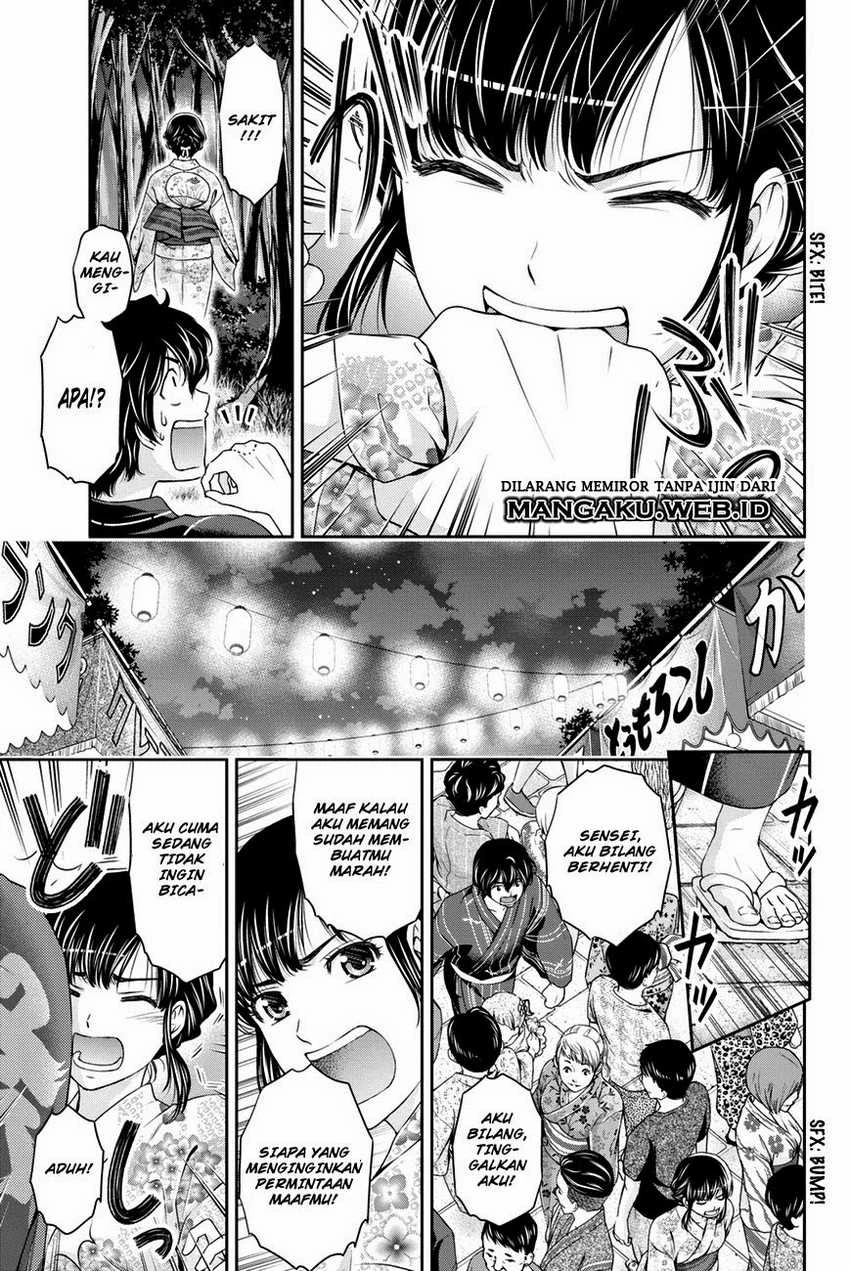 Halaman 5 — Domestic na Kanojo Chapter 33