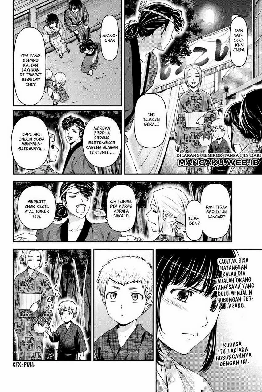 Halaman 8 — Domestic na Kanojo Chapter 33