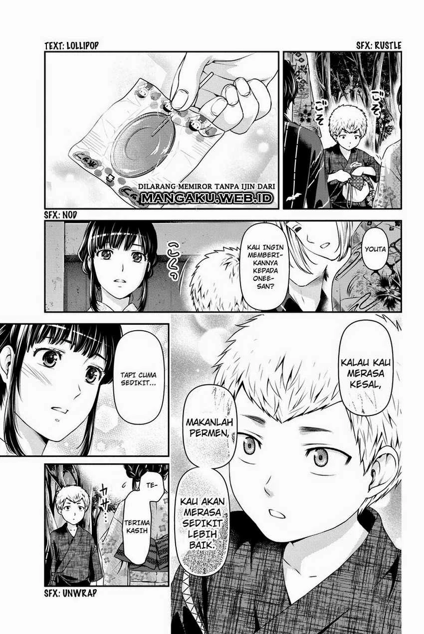 Halaman 9 — Domestic na Kanojo Chapter 33
