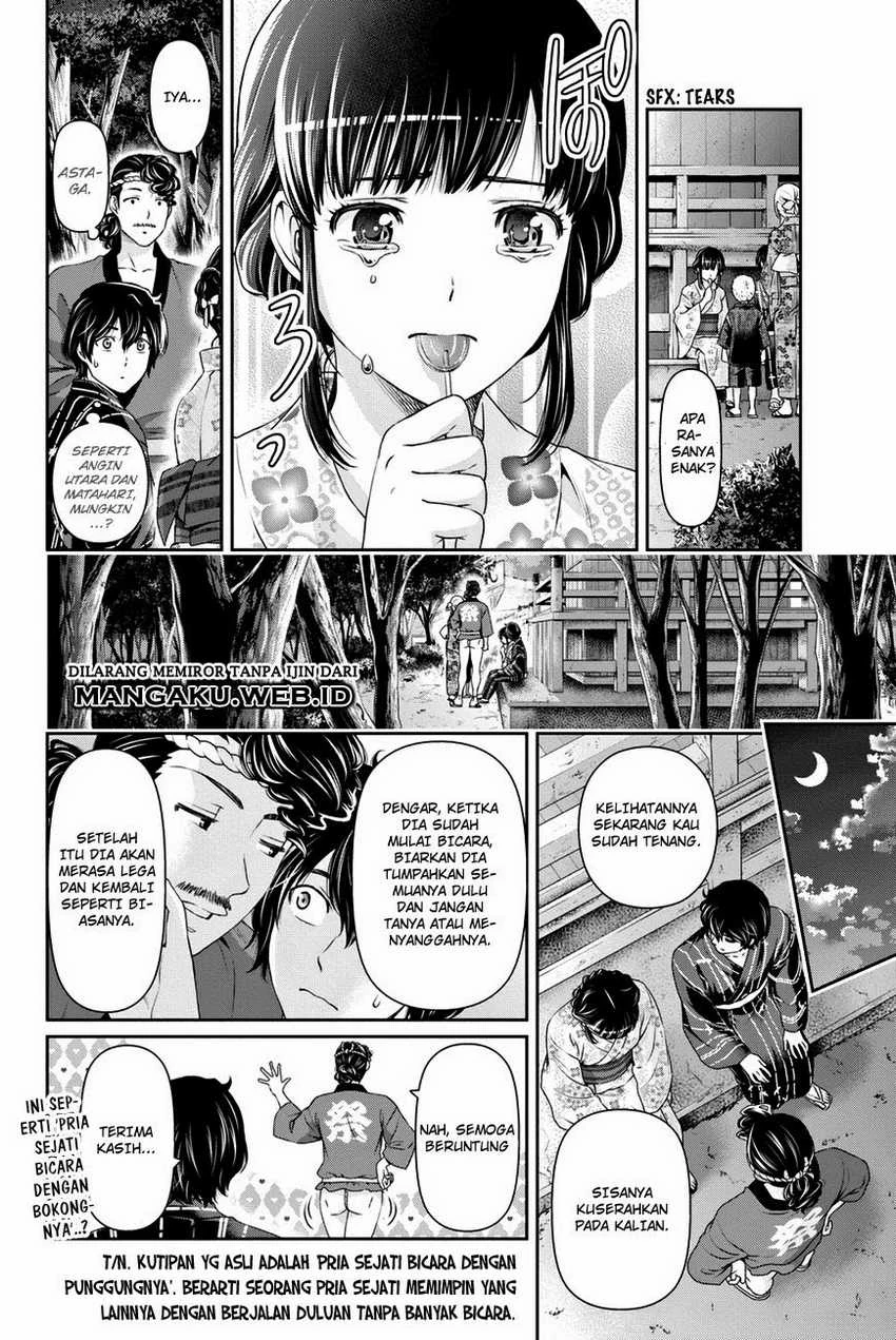 Halaman 10 — Domestic na Kanojo Chapter 33