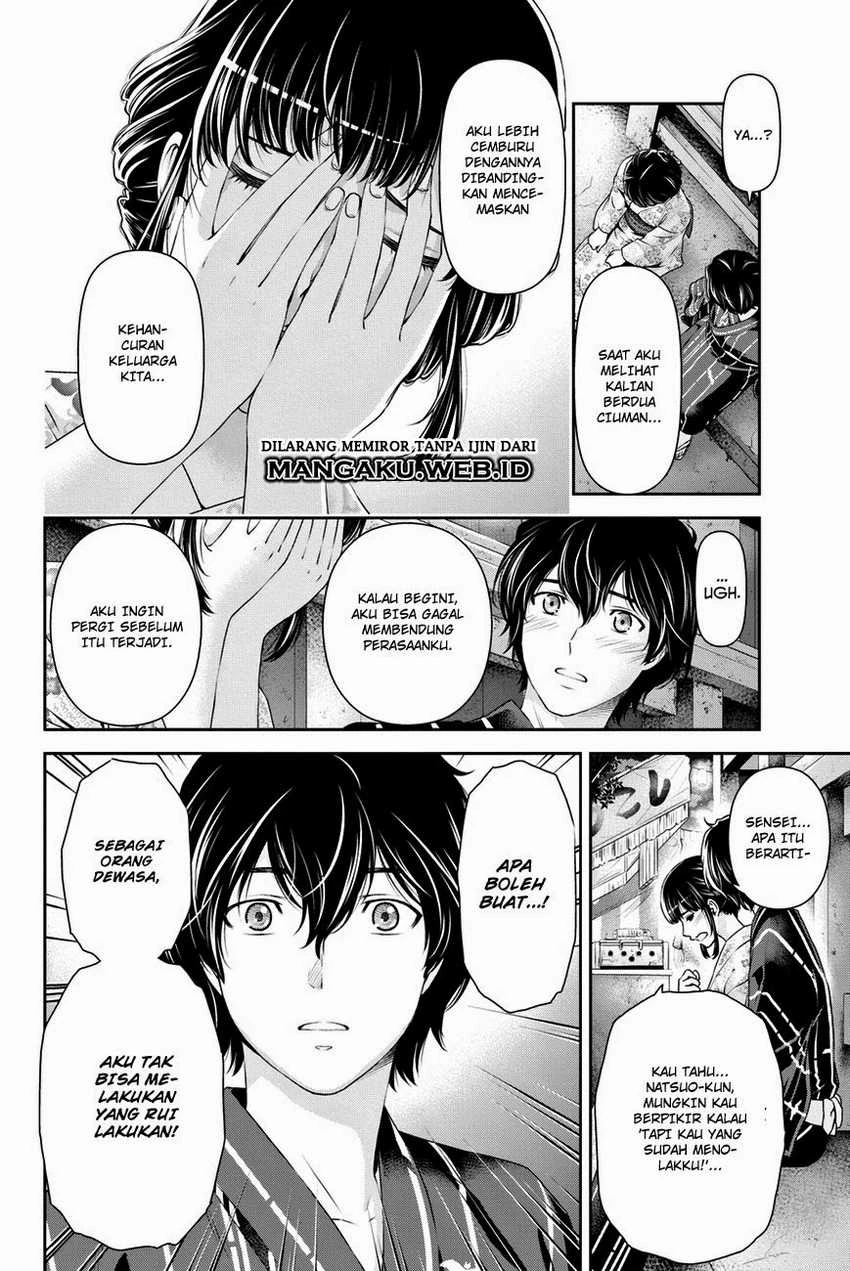 Halaman 12 — Domestic na Kanojo Chapter 33