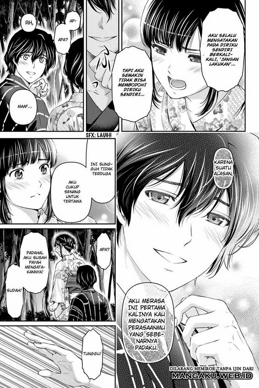 Halaman 13 — Domestic na Kanojo Chapter 33