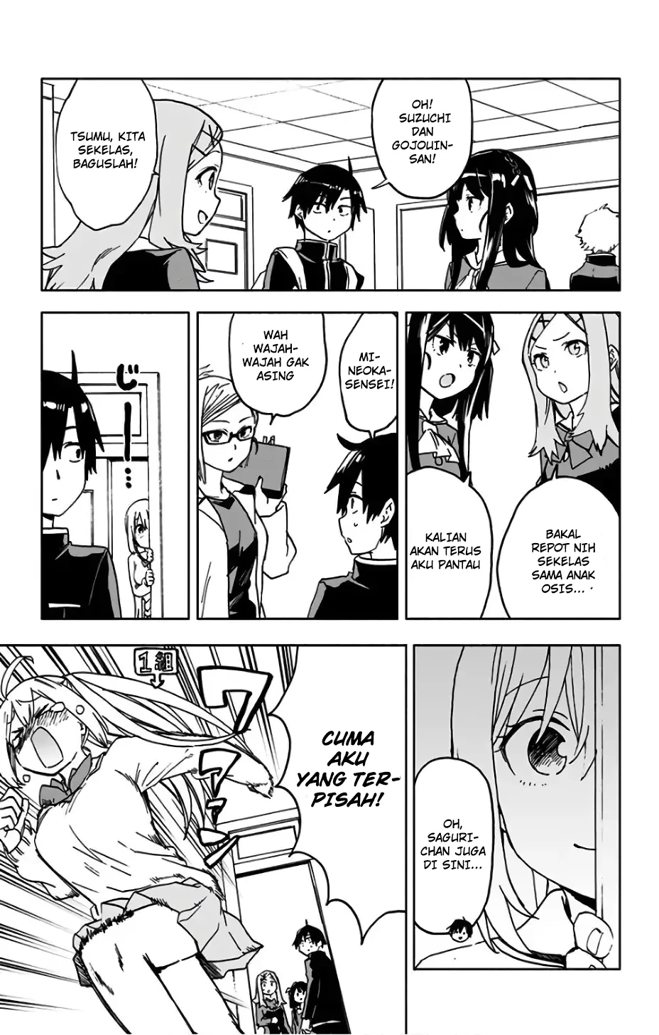 Halaman 3 — Saguri-chan Tankentai Chapter 18