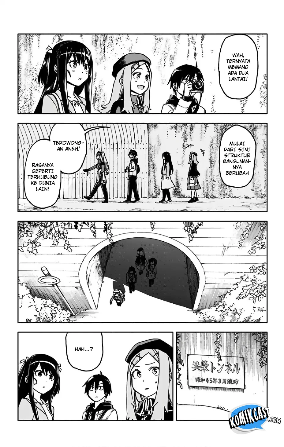 Halaman 14 — Saguri-chan Tankentai Chapter 18