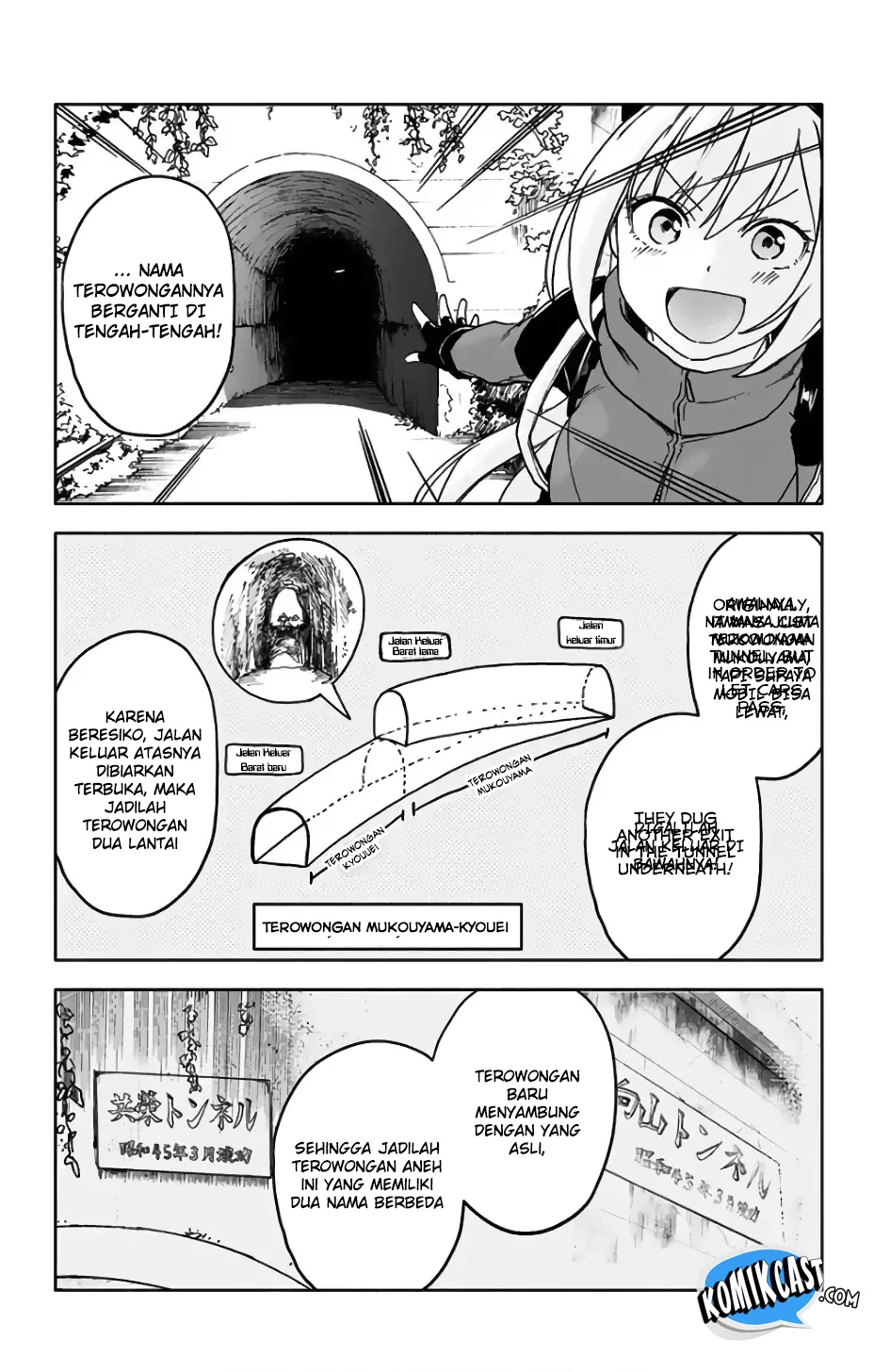 Halaman 16 — Saguri-chan Tankentai Chapter 18