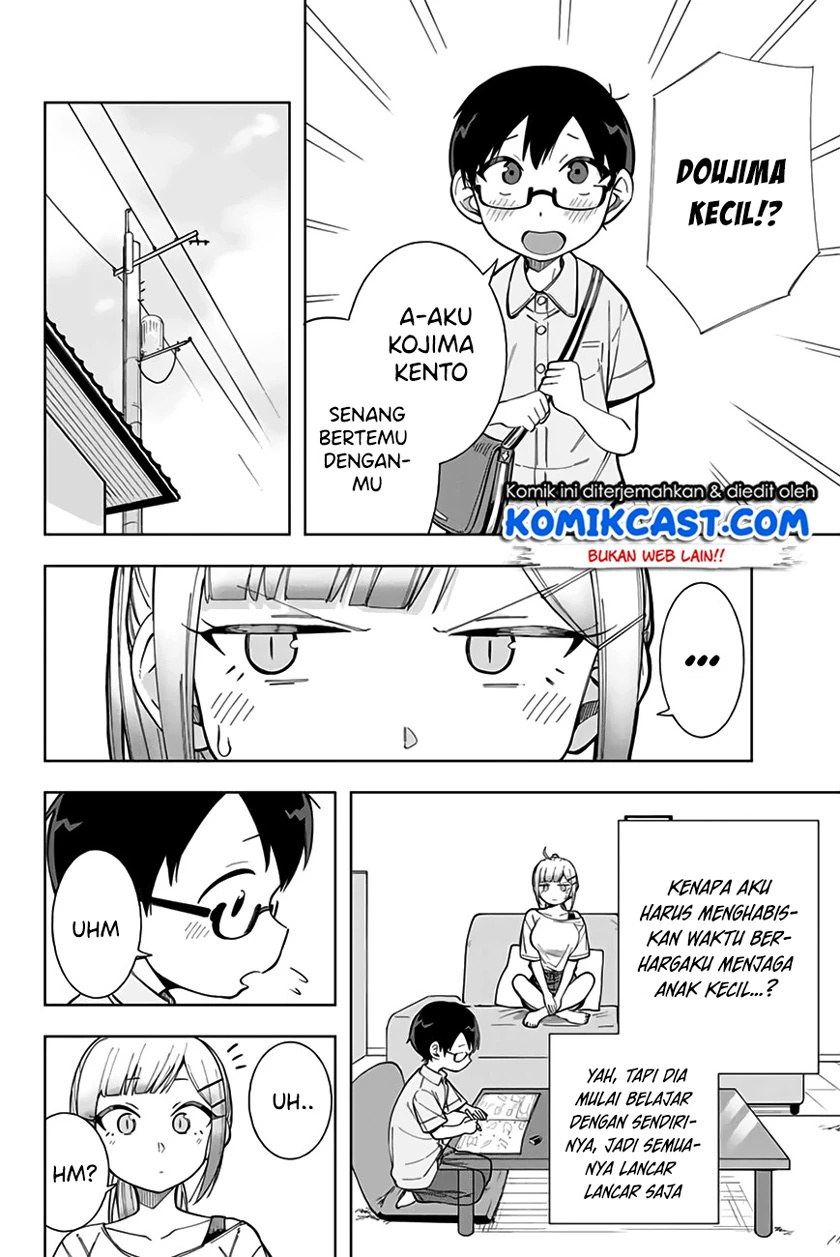 Halaman 4 — Doujima-kun wa Doujinai Chapter 13
