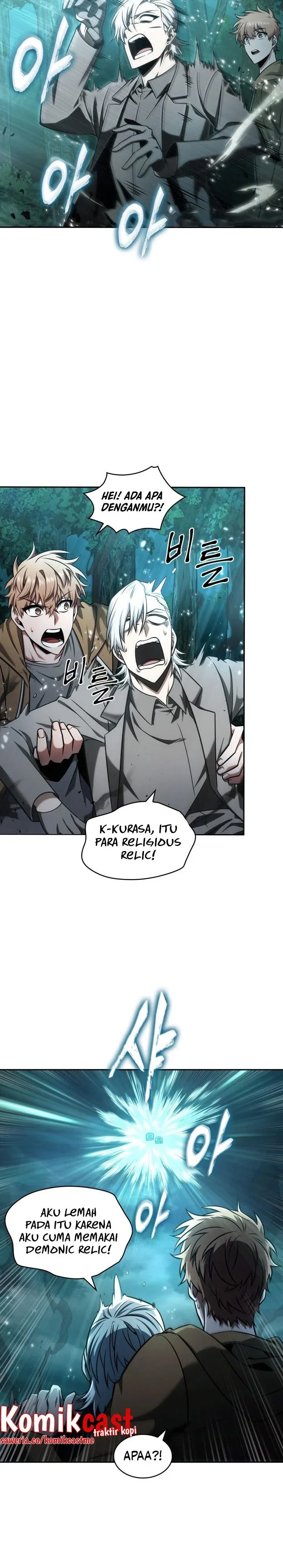 Halaman 15 — Tomb Raider King Chapter 327