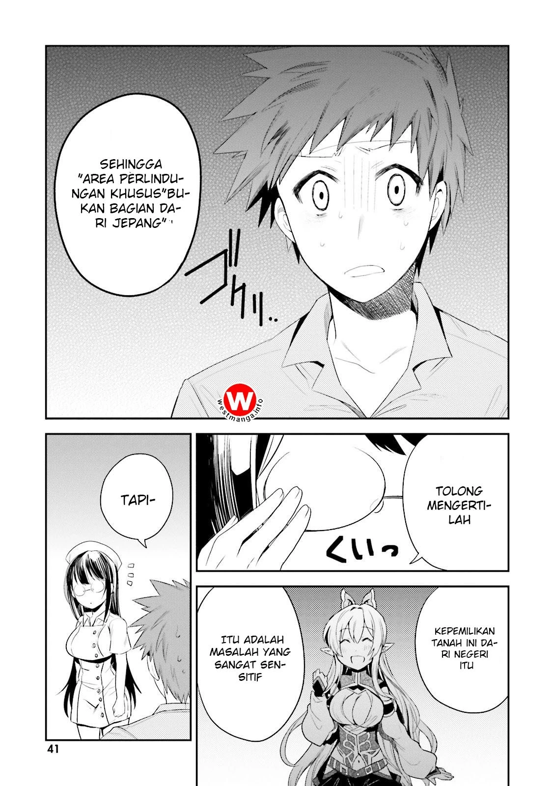 Halaman 3 — Elf Yome to Hajimeru Isekai Ryoushu Seikatsu Chapter 8