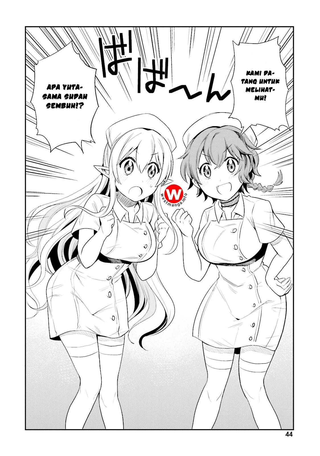 Halaman 4 — Elf Yome to Hajimeru Isekai Ryoushu Seikatsu Chapter 8