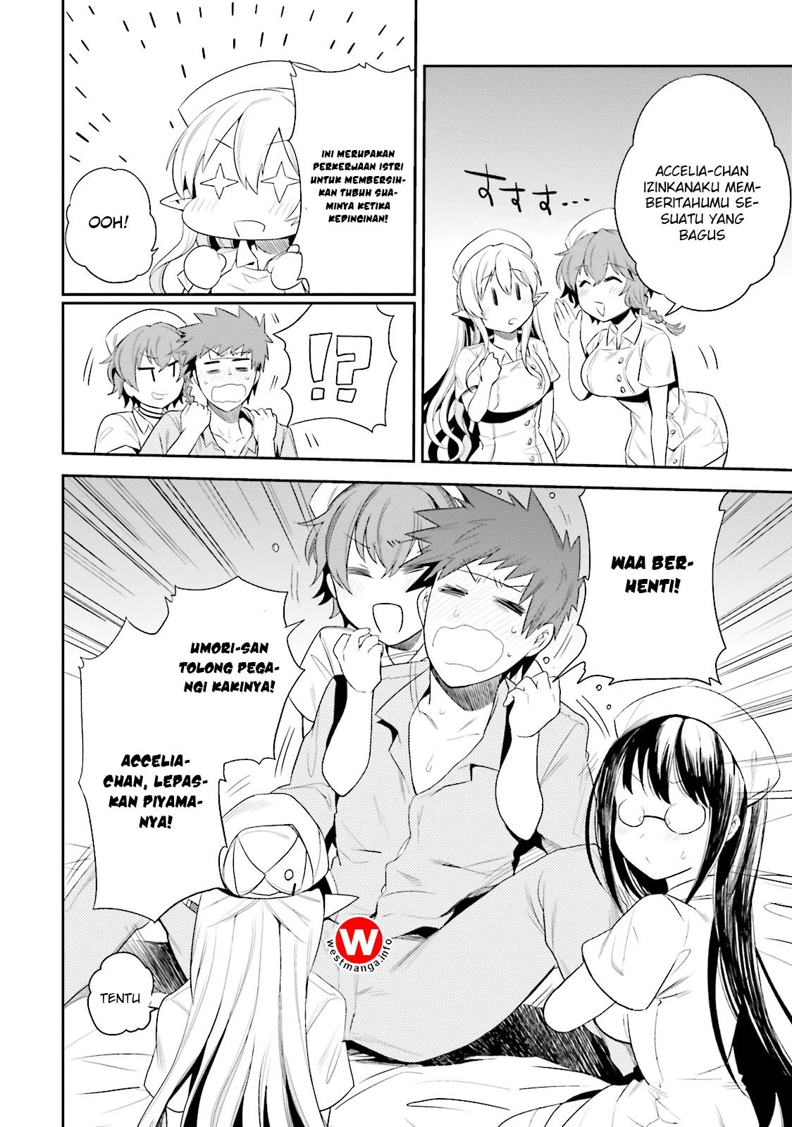 Halaman 7 — Elf Yome to Hajimeru Isekai Ryoushu Seikatsu Chapter 8