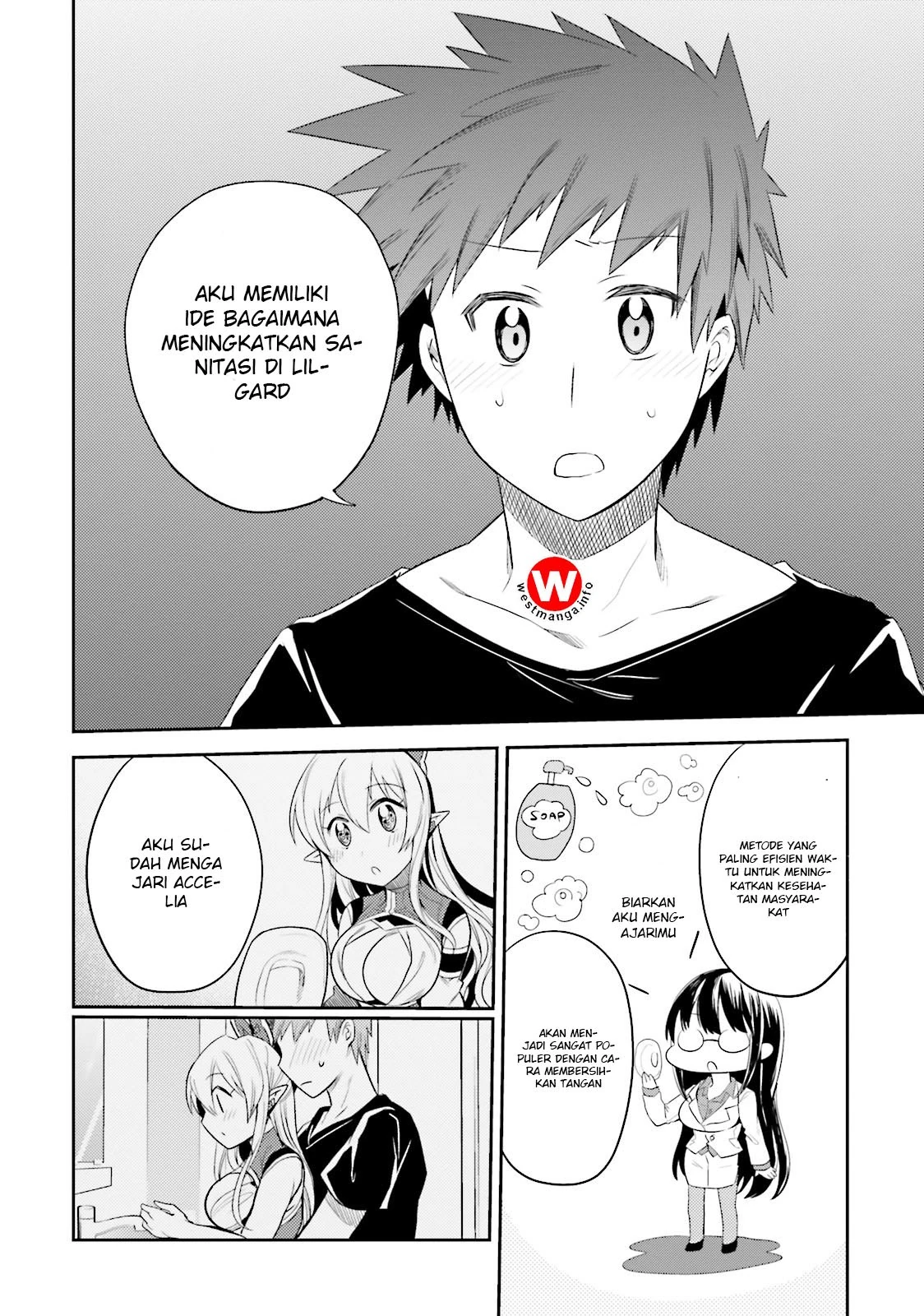 Halaman 10 — Elf Yome to Hajimeru Isekai Ryoushu Seikatsu Chapter 8